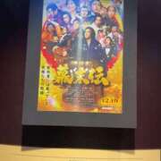 ヒメ日記 2025/12/22 18:00 投稿 ゆり 人妻花かんざし