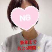 ヒメ日記 2025/12/31 18:09 投稿 ゆり 人妻花かんざし