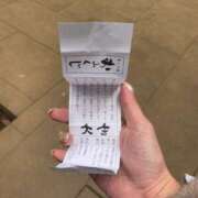 ヒメ日記 2026/01/02 17:00 投稿 ゆり 人妻花かんざし