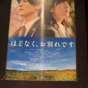 ヒメ日記 2026/02/09 18:47 投稿 ゆり 人妻花かんざし