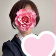 ヒメ日記 2026/03/14 08:08 投稿 ゆり 人妻花かんざし