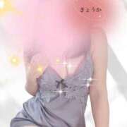 ヒメ日記 2025/02/12 13:49 投稿 きょうか 完熟ばなな八王子