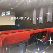 ヒメ日記 2025/02/23 18:49 投稿 きょうか 完熟ばなな八王子