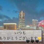 ヒメ日記 2025/02/25 19:29 投稿 きょうか 完熟ばなな八王子