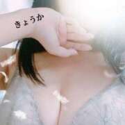 ヒメ日記 2025/04/07 10:19 投稿 きょうか 完熟ばなな八王子