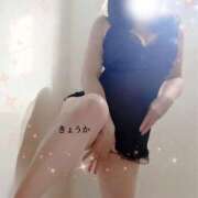 ヒメ日記 2025/04/09 10:19 投稿 きょうか 完熟ばなな八王子