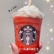 ヒメ日記 2025/04/16 20:49 投稿 きょうか 完熟ばなな八王子