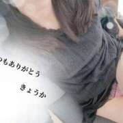 ヒメ日記 2025/04/25 16:09 投稿 きょうか 完熟ばなな八王子