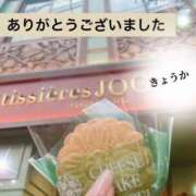 ヒメ日記 2025/04/28 22:39 投稿 きょうか 完熟ばなな八王子