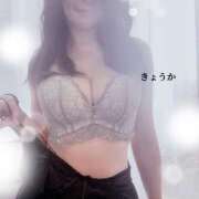 ヒメ日記 2025/04/30 10:09 投稿 きょうか 完熟ばなな八王子