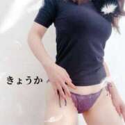 ヒメ日記 2025/05/03 10:29 投稿 きょうか 完熟ばなな八王子