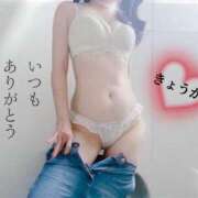 ヒメ日記 2025/05/08 10:09 投稿 きょうか 完熟ばなな八王子