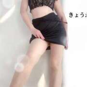 ヒメ日記 2025/05/16 10:22 投稿 きょうか 完熟ばなな八王子