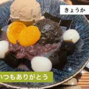 ヒメ日記 2025/05/17 22:09 投稿 きょうか 完熟ばなな八王子