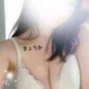 ヒメ日記 2025/05/20 10:59 投稿 きょうか 完熟ばなな八王子