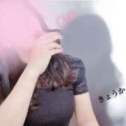 ヒメ日記 2025/05/24 11:53 投稿 きょうか 完熟ばなな八王子