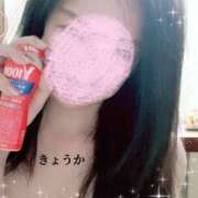 ヒメ日記 2025/05/31 10:21 投稿 きょうか 完熟ばなな八王子