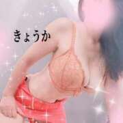 ヒメ日記 2025/06/02 14:29 投稿 きょうか 完熟ばなな八王子