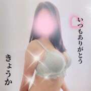 ヒメ日記 2025/06/27 11:39 投稿 きょうか 完熟ばなな八王子