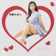 ヒメ日記 2025/06/27 16:49 投稿 きょうか 完熟ばなな八王子