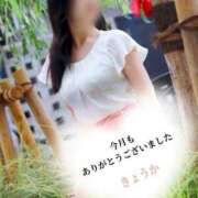 ヒメ日記 2025/07/31 21:49 投稿 きょうか 完熟ばなな八王子