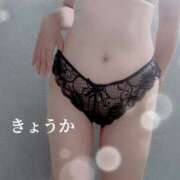 ヒメ日記 2025/08/21 11:39 投稿 きょうか 完熟ばなな八王子