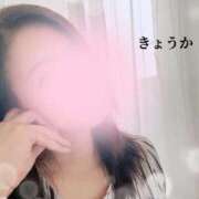 ヒメ日記 2025/08/27 14:59 投稿 きょうか 完熟ばなな八王子