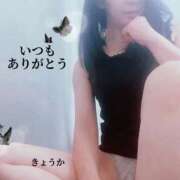 ヒメ日記 2025/10/20 18:31 投稿 きょうか 完熟ばなな八王子