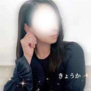 ヒメ日記 2025/10/24 11:21 投稿 きょうか 完熟ばなな八王子