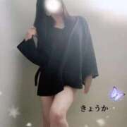 ヒメ日記 2025/10/31 09:49 投稿 きょうか 完熟ばなな八王子