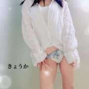 ヒメ日記 2025/11/13 10:24 投稿 きょうか 完熟ばなな八王子