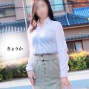 ヒメ日記 2025/11/23 12:39 投稿 きょうか 完熟ばなな八王子