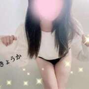 ヒメ日記 2025/12/08 09:59 投稿 きょうか 完熟ばなな八王子