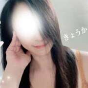 きょうか ♡ 完熟ばなな八王子