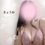 ヒメ日記 2026/03/08 15:19 投稿 きょうか 完熟ばなな八王子