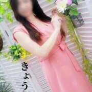 きょうか 写真変わりました✨ 完熟ばなな八王子