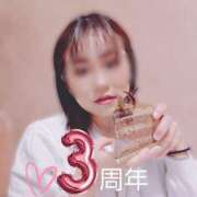 ヒメ日記 2025/03/02 04:15 投稿 ゆり Noble