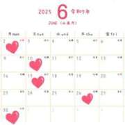 ヒメ日記 2025/05/29 22:55 投稿 ゆり Noble