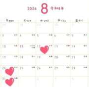 ゆり 8月の予定 Noble