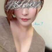 ヒメ日記 2025/01/25 19:46 投稿 立花　ありさ クラブゴージャス 梅田店