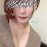 ヒメ日記 2025/09/28 01:24 投稿 立花　ありさ クラブゴージャス 梅田店