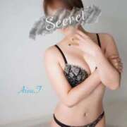 ヒメ日記 2025/12/19 02:14 投稿 立花　ありさ クラブゴージャス 梅田店