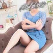 ヒメ日記 2026/01/14 09:24 投稿 立花　ありさ クラブゴージャス 梅田店