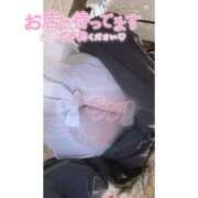 ヒメ日記 2024/12/12 13:58 投稿 めい ぽちゃかわ専門店　ぽちゃぽちゃイケてる