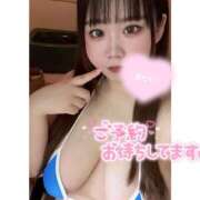 ヒメ日記 2024/12/23 07:18 投稿 めい ぽちゃかわ専門店　ぽちゃぽちゃイケてる