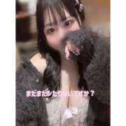 ヒメ日記 2025/01/17 20:08 投稿 めい ぽちゃかわ専門店　ぽちゃぽちゃイケてる