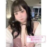 ヒメ日記 2025/03/01 09:59 投稿 めい ぽちゃかわ専門店　ぽちゃぽちゃイケてる