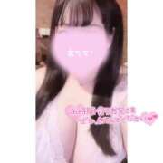 ヒメ日記 2025/04/08 19:38 投稿 めい ぽちゃかわ専門店　ぽちゃぽちゃイケてる