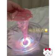 ヒメ日記 2025/04/17 06:00 投稿 めい ぽちゃかわ専門店　ぽちゃぽちゃイケてる