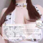 ヒメ日記 2025/10/07 11:29 投稿 めい ぽちゃかわ専門店　ぽちゃぽちゃイケてる